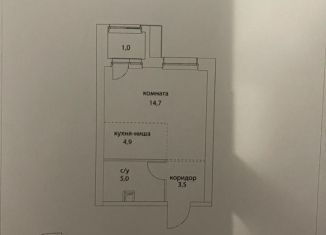 Продам квартиру студию, 29.1 м2, Москва, улица Лобачевского, 124к2, ЖК Огни