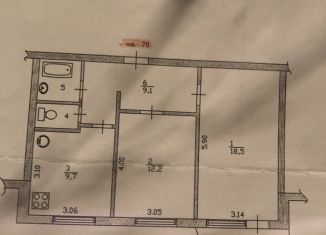 Продажа 2-комнатной квартиры, 54 м2, Кузнецк, улица Белинского, 36