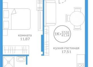 Продам 1-комнатную квартиру, 37 м2, Тюменская область