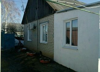 Продам дом, 48 м2, Приволжск, Полевая улица