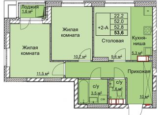 Продаю двухкомнатную квартиру, 52.8 м2, Нижний Новгород, Ленинский район, переулок Профинтерна