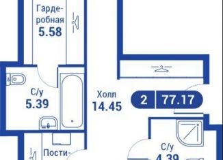2-комнатная квартира на продажу, 77.2 м2, Москва, метро Алексеевская, улица Годовикова, 11к3