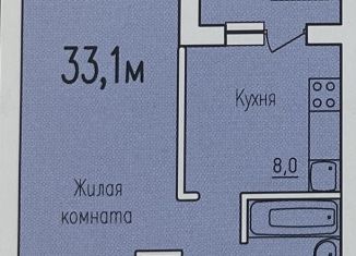 Продается однокомнатная квартира, 32 м2, Калуга, деревня Верховая, 132, Ленинский округ