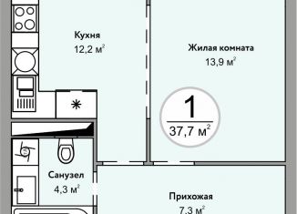 Продам 1-комнатную квартиру, 37.7 м2, Железноводск