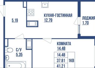 Продажа 1-комнатной квартиры, 41.2 м2, Санкт-Петербург, муниципальный округ Морской, площадь Европы