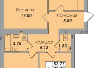 Продажа 3-комнатной квартиры, 83 м2, Калининград, Московский район