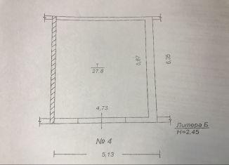 Гараж на продажу, 28 м2, Кушва, Станционная улица