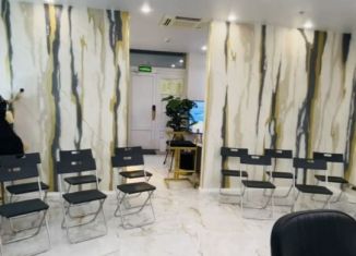 Сдача в аренду офиса, 61.5 м2, Сочи, Первомайская улица, 13