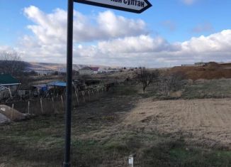 Участок на продажу, 13.5 сот., село Демьяновка, улица Аметхана Султана