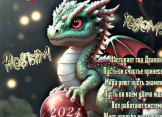 Продаю земельный участок, 10 сот., село Добрушино