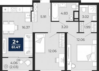 Продам 2-комнатную квартиру, 59.4 м2, Тюмень