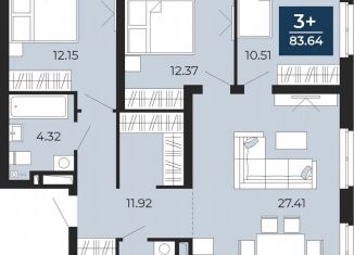 Продаю 3-комнатную квартиру, 83.6 м2, Тюмень, улица Фармана Салманова, 23