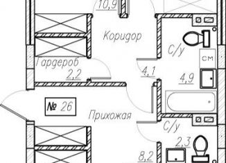 Продаю трехкомнатную квартиру, 78.5 м2, Пионерский