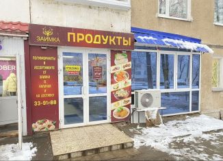 Продается торговая площадь, 30.4 м2, Саранск, улица Семашко, 2
