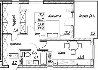 Продается 1-комнатная квартира, 52.8 м2, Калининградская область