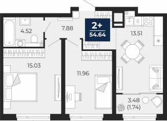 Продажа 2-комнатной квартиры, 52.9 м2, Тюмень, Арктическая улица, 16