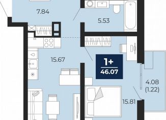 Продается 1-комнатная квартира, 44.9 м2, Тюменская область, улица Фармана Салманова, 23