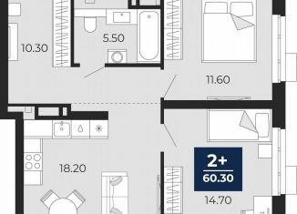 Продается двухкомнатная квартира, 60.3 м2, Тюмень, Центральный округ