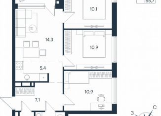 Продается 4-ком. квартира, 65.7 м2, Пермь