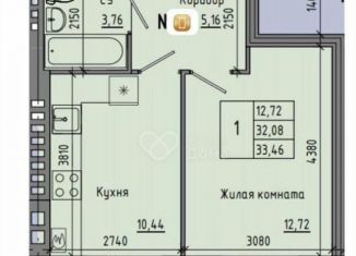 Продам 1-комнатную квартиру, 33.5 м2, Волгоградская область, улица Иссы Плиева, 8Б