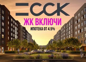 Продаю 2-комнатную квартиру, 65.2 м2, Калининградская область