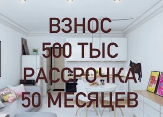 Продам квартиру студию, 34 м2, Махачкала, Сетевая улица, 3А