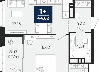 Продается 1-комнатная квартира, 42.1 м2, Тюмень