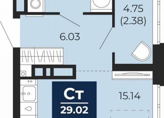 Продам 1-ком. квартиру, 26.6 м2, Тюмень, Ленинский округ