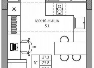 Продажа квартиры студии, 27.3 м2, Пермский край, Самолётная улица, 6