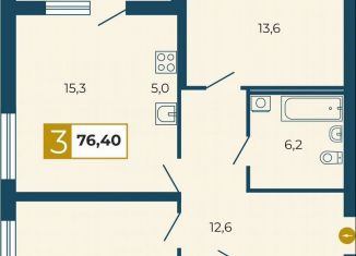 Продажа 3-ком. квартиры, 76.4 м2, Екатеринбург, Верх-Исетский район