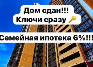 2-ком. квартира на продажу, 52 м2, Ростов-на-Дону, Раздорская улица, 2Ас1, ЖК Грин Парк