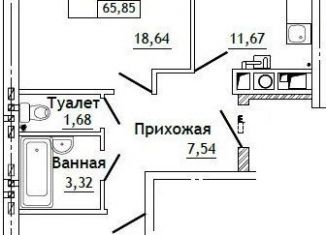 Двухкомнатная квартира на продажу, 65.9 м2, Смоленская область, деревня Алтуховка, 17