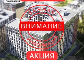 Продаю квартиру студию, 22 м2, Дагестан, проспект Насрутдинова, 162