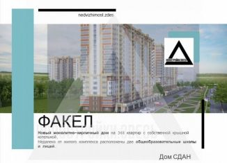 Продам 2-ком. квартиру, 74.7 м2, Владимир, проспект Строителей, 9В