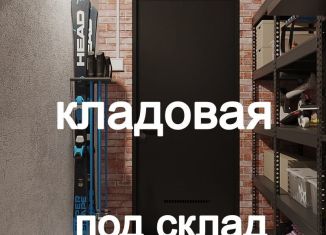 Сдаю складское помещение, 6 м2, Тюмень, улица Газовиков, 36, Центральный округ