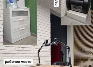 Сдаю помещение свободного назначения, 70 м2, посёлок городского типа Боброво, Лесная улица, 8