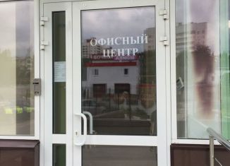 Сдаю в аренду офис, 72.4 м2, Белгород, улица Губкина, 17И