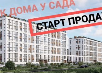 Продаю 1-ком. квартиру, 40.9 м2, Калининград, Московский район