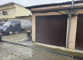 Продается гараж, 30 м2, Сочи