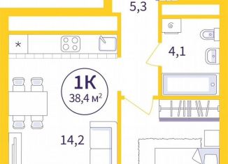 Продажа однокомнатной квартиры, 36.5 м2, Екатеринбург, улица 22-го Партсъезда, метро Проспект Космонавтов