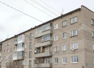 Продажа 1-комнатной квартиры, 20.8 м2, Нижний Тагил, Полярная улица, 4