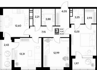 Продается трехкомнатная квартира, 80.3 м2, Омск