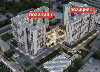 Продажа 1-комнатной квартиры, 39.6 м2, Липецк, улица Механизаторов, 15А