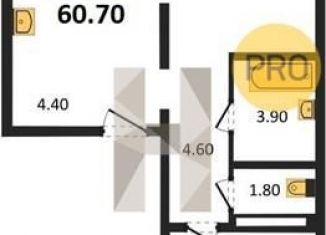 Продается 2-комнатная квартира, 60.7 м2, Новосибирск, улица Связистов, 13/2