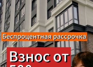 Продаю двухкомнатную квартиру, 68 м2, Махачкала, Сетевая улица, 3А