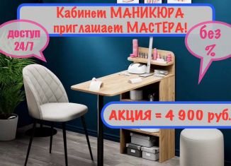 Аренда офиса, 40 м2, Коми, улица Ленина, 60