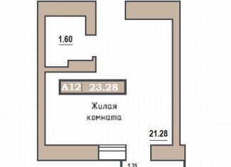 Продается квартира студия, 23.3 м2, Красноярск