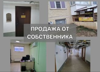 Офис на продажу, 18.1 м2, Ростов-на-Дону, улица Платона Кляты, 15