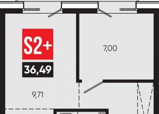 Продаю 1-комнатную квартиру, 36.1 м2, Иркутская область