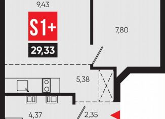 Продается 1-комнатная квартира, 29.3 м2, Иркутская область